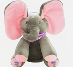 Interaktiivsed laulvad ja liikuvad k&otilde;rvad Palus elevant