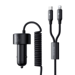 Mcdodo CC-0370 autolaadija, USB-C, Lightning, 120W, sisset&otilde;mmatavad kaablid