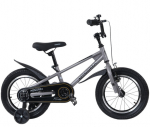 Laste jalgratas BMX Meserra 14', Hall