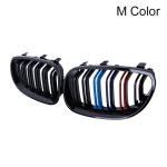 Auto eesrindlane l&auml;ikiv must m m m -colored BMW 5 seeria E60 E61 E61 2003 - 2010 M5 520I 525I 528I 530i 535I 540I 520I 530D 530D 530D