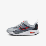Nike Air Max Solo laste tossud, hall