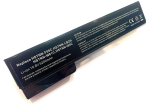 S&uuml;learvuti aku HSTNN-DB2H 5200 mAh ProBook 4330s, 4530s seeria aku