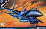 Liimitav mudel Academy 12478 F-15E 1/72