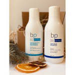 Kinkekomplekt &bdquo;Bio Perfect&ldquo;