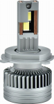 LED lambid H4, 160W, 9-16V, 11500LM, 6000K, IP65