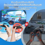 Roolikomplekt Nintendo Switch 2 konsoolile, 4 tk, ergonoomiline &mdash; mario kart tarvikud, joy-con hoidik, switch v&otilde;idus&otilde;idukontroller, m&auml;nguri tarvikud, perekomplekt, kontrolleri &uuml;mbris, switch s&otilde;idusimulaator