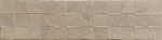 Mexen Icon Lyon Beige glasuuritud portselanplaadid rek. G1, seinaplaat 120 x 30 cm, matt - TL712-120-030-50, 120 x 30 cm