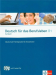 Deutsch fur das Berufsleben B1 Kb koos 2Cd-ga - Graziella Guenat Peter Hartmann
