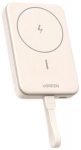 Akupank Ugreen Wireless 10000mah 20w Pd magnetiline j&otilde;upank