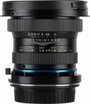 Objektiiv Venus Optics VO0372