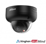 Veebikaamera NET CAMERA 5MP IR DOME/IPC-HDBW5559RASEIL0280BB DAHUA