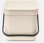 Brabantia pr&uuml;gikast Sort and Go, 6 l, liivakarva