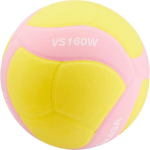 Volleyball Mikasa VS160W, &fnof;e 4, ɣie