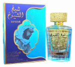 Lattafa Sheikh Shuyukh Supreme EDP Unisex 100 ml &ndash; Magus merevaigune-v&uuml;rtsikas elegants