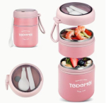 Toidutermos, 710 ml, roosa
