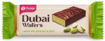 Kommid "Dubai vahvlid" 2,2 kg.