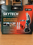 SKYTECHi akutoitel mootorsaag