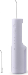 200 ml; 5 r&otilde;huseadet; juhtmevaba suuvesiirigaator Panasonic EW-DJ27-V303