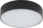 Nowodvorski laelamp Lid 10407