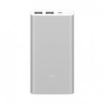 Akupank Xiaomi Power Bank 2S Silver, 10000 mAh