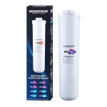Aquaphor Pro 50