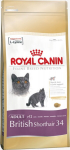 Royal Canin British Shorthair 0.4 kg