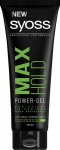 Tugeva fikseerivusega juuksegeel Syoss Max Hold 250 ml