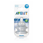Silikoonlutt Philips Avent Classic, 3+ kuud