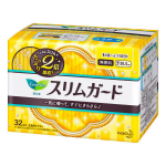 "Laurier" Slim, 4* , Normal Daytime 20,5 cm, Without Wings, h&uuml;gieenisidemed p&auml;evaseks kasutamiseks.