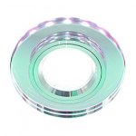 Sisseehitatud lamp RIANA, ei sisalda GU10, maksimaalselt 50W koos k&uuml;lgmise 1.2W, 6500K LED valgustusega