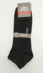 Meeste sokid Footstar XXL, mustad, 4 tk