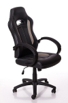 Kontoritool 2725
