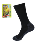 Meeste t&ouml;&ouml;tajad sokid Bisoks 12140 black, 39-42