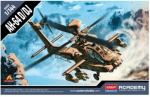 Liimitav mudel Academy 12625 AH-64D/DJ 1/144
