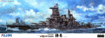 Liimitav mudel Fujimi Premium Imperial Japanese Navy Battleship HARUNA 1/350, 600291