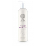 L&otilde;&otilde;gastav du&scaron;igeel Natura Siberica Copenhagen 400 ml
