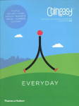 Chineasy (TM) Everyday: The World of Chinese Characters