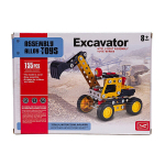 Metallkonstruktor ekskavaator 155 OSA 12941