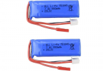 2 tk liitium patareid 751845 7.4V 550mAh Wltoys K969 K979 K989 K999 P929 P939 High Speed Remote Control auto tarvikud