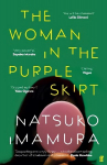 Woman in the Purple Skirt Main