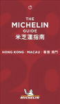 Hong Kong Macau - The MICHELIN Guide 2020: The Guide Michelin 12th ed.