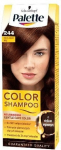 Tooniv &scaron;ampoon Palette Color Shampoo nr 244 Chocolate Brown