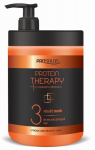 Juuksemask keratiini ja aaloeekstraktiga kuivadele ja kahjustatud juustele Chantal Prosalon Protein Therapy Keratin 3 Complex 1000 g