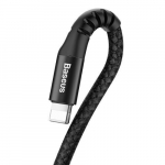 Baseus kaabel Fish Eye USB - Lightning 1,0m 2A must vedru