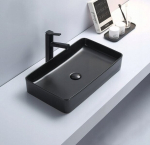 Valamu Mexen Nadia, 60 cm, Must matt