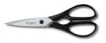 Victorinox universalised k&ouml;&ouml;gik&auml;&auml;rid 7.6363.3