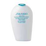 Shiseido intensiivne taastav emulsioon p&auml;rast p&auml;ikesep&otilde;letust, 300 ml