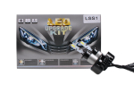 H1 Led Auto pirnid, komplekt 2 tk