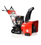 Bensiinimootoriga iseliikuv lumepuhur Hecht 9666