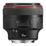 Canon EF 85mm f/1.2L II USM